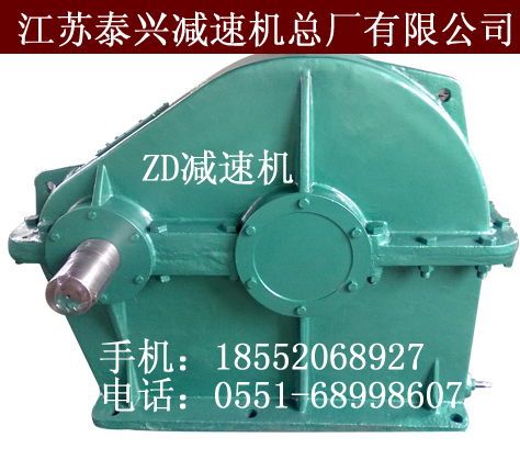 zd60 5.6 2齒輪減速機(jī)配件和整機(jī)銷售價(jià)格高清圖片 高清大圖